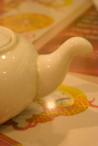 Had some tea while I waited...