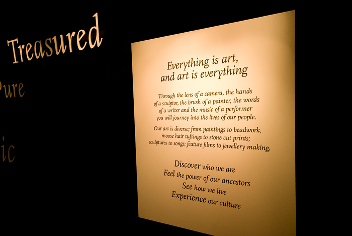 Everything is art...