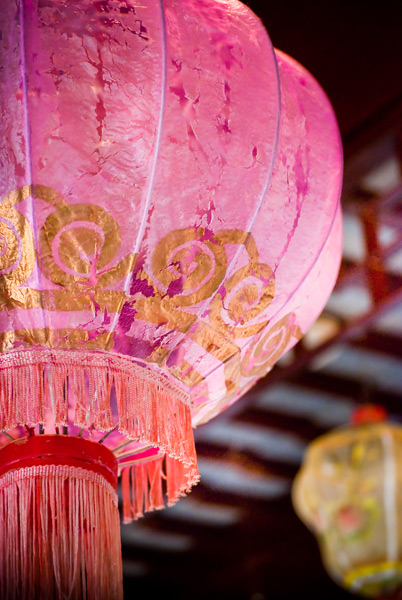 A pretty pink & gold lantern