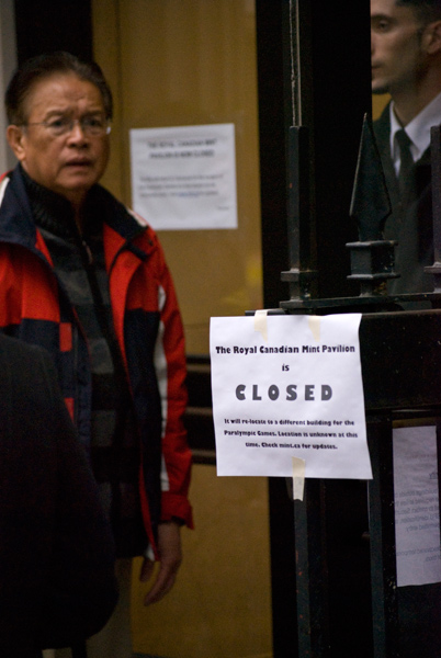 The Mint Pavilion is closed. :-(
