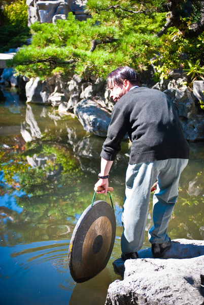 1) Grab a gong.